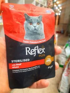 پوچ گربه رفلکس بسته ۸۵ گرمی